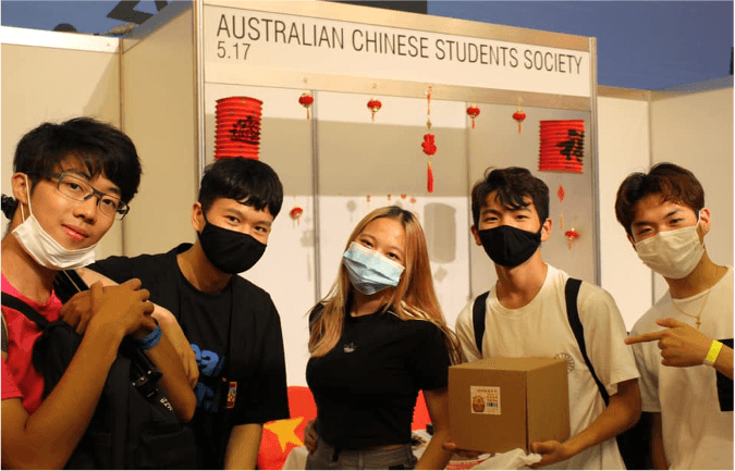 Australia Chinese Students Society